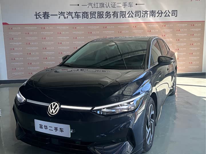 Volkswagen ID.7 VIZZION 2024 First Edition