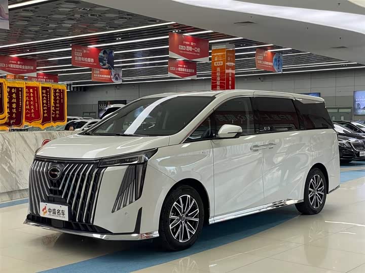 Trumpchi M8 2024 Master Series 400T Extreme Edition