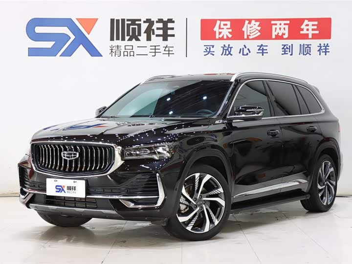 Xingyue L 2021 2.0TD DCT EVO two-wheel drive smart model