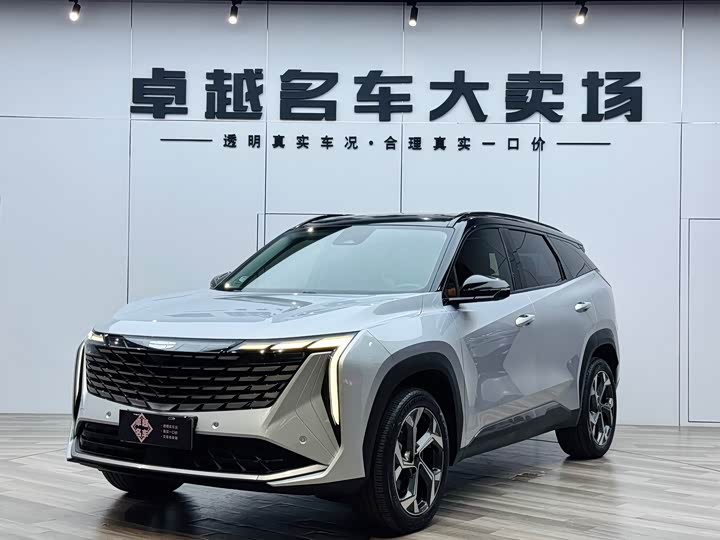 Boyue L 2023 1.5TD DCT premium model