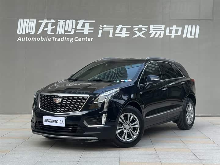 Cadillac XT5 2022 2.0T two-wheel drive luxury model