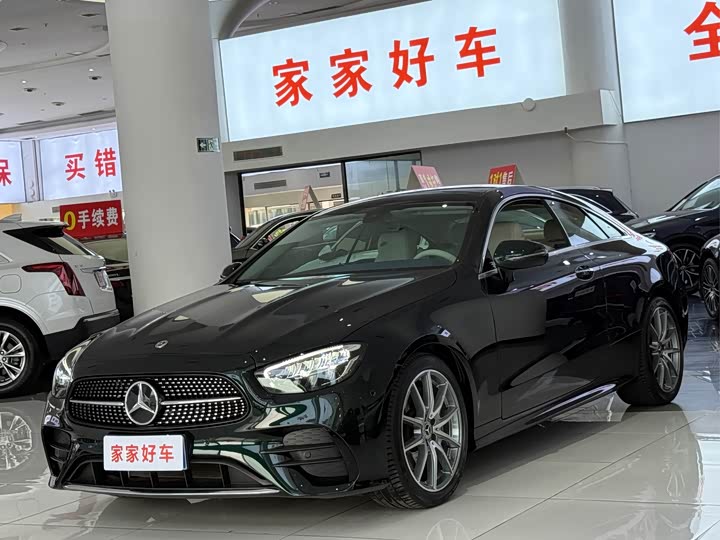 Mercedes-Benz E-Class (Imported) 2023 E 260 Coupe