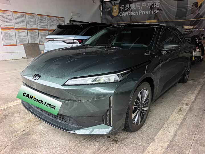 Changan Qiyuan A05 2024 70 Pro