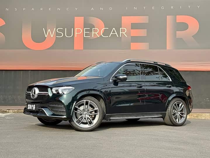 Mercedes-Benz GLE (imported) 2023 GLE 450 4MATIC luxury model