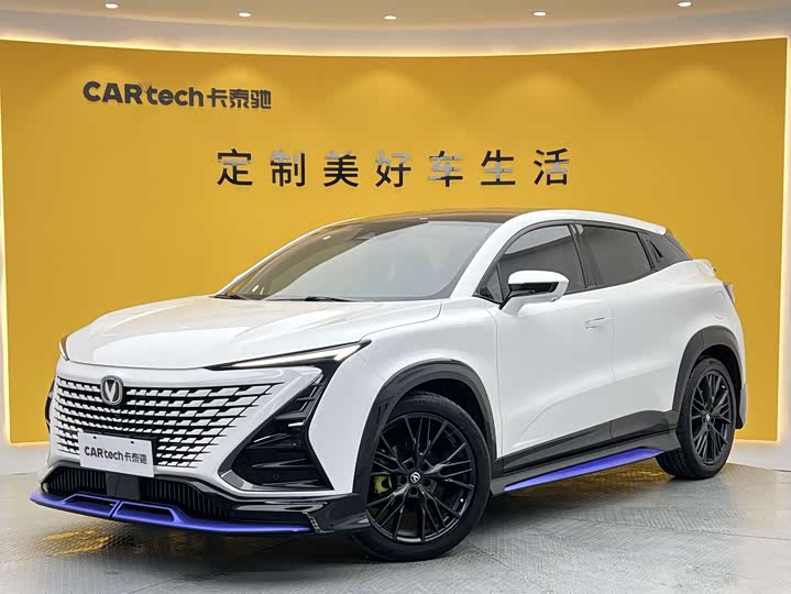 Changan UNI-T 2023 second generation 1.5T sports version premium type