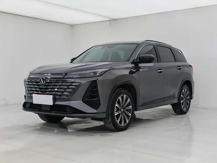 Changan CS75PLUS 2025 third generation championship version 1.5T Jinhang model