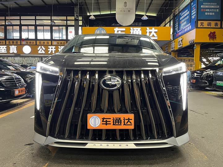 Trumpchi M8 2023 Grandmaster Series Dual Engine Royal Edition