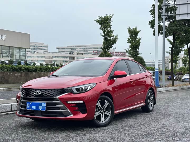Arrizo 5 PLUS 2021 Ozawa 1.5L CVT PLUS
