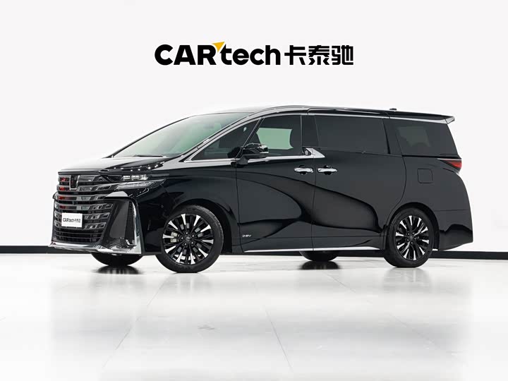 Wilfa 2024 Crown Dual Engine 2.5L Supreme Executive Edition