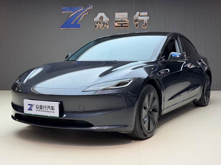Model 3 2023 rear-wheel drive version