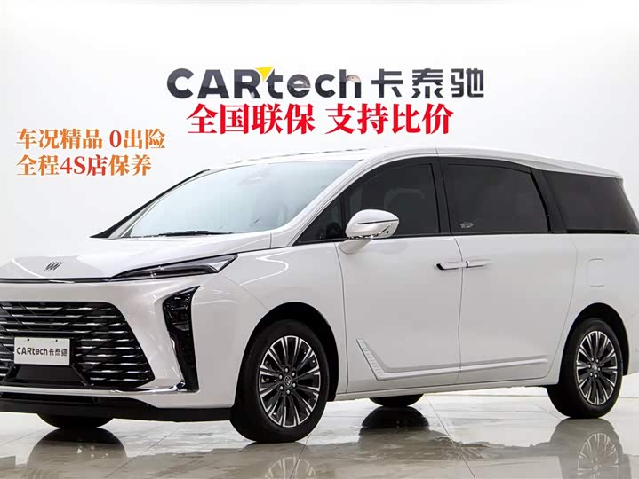 Buick GL8 2025 Lu Zun Exclusive Edition