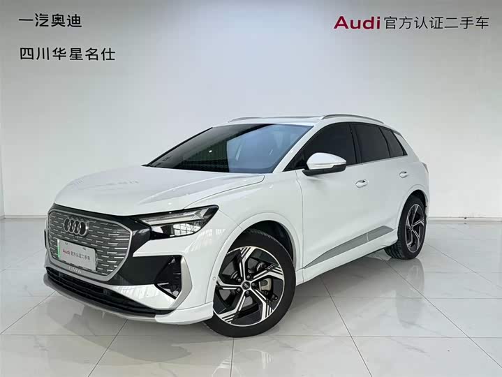 Audi Q4 e-tron 2023 40 e-tron Creative Edition