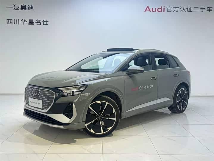 Audi Q4 e-tron 2023 50 e-tron quattro creation edition