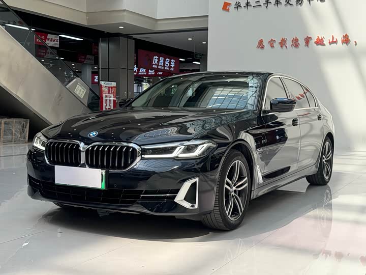 BMW 5 Series PHEV 2022 535Le Luxury Line
