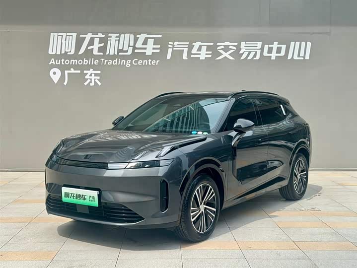 Lynk & Co 08 EM-P 2025 model 120km long range Halo