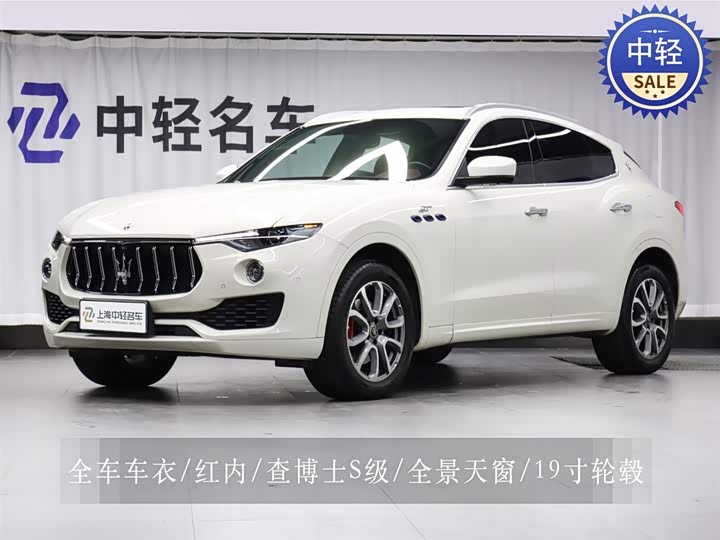 Levante 2022 2.0T GT sharp version