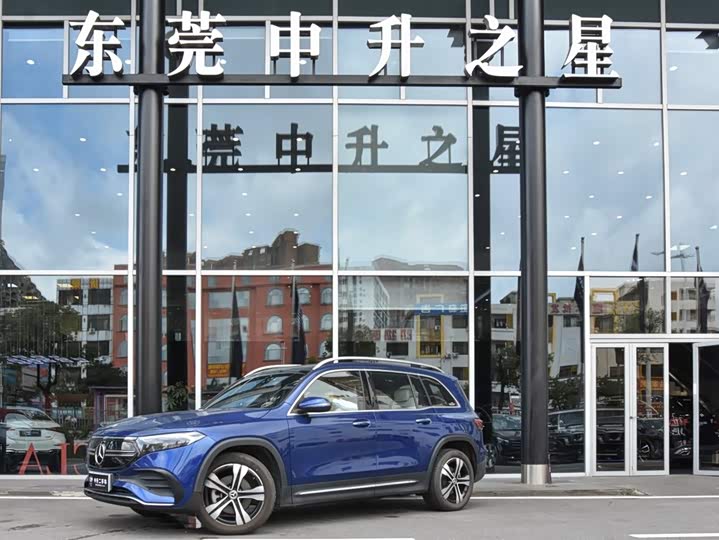 Mercedes-Benz EQB 2022 EQB 350 4MATIC