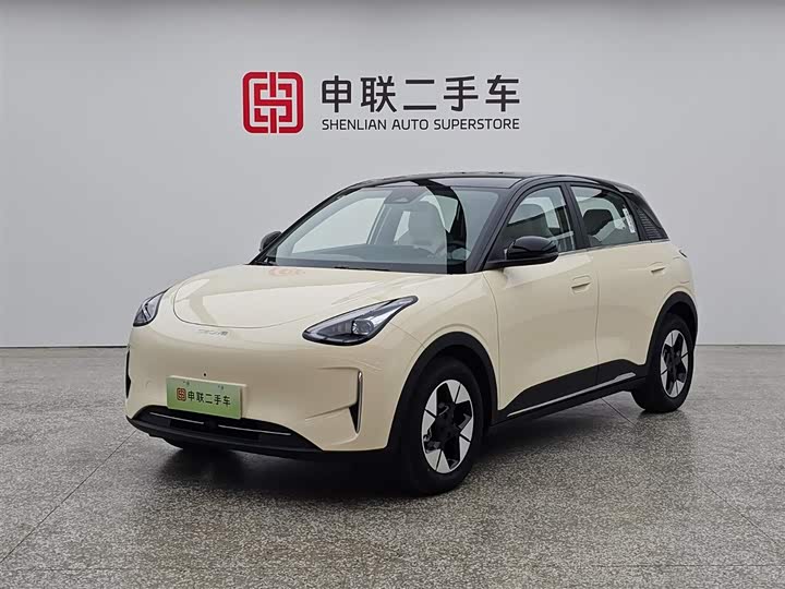 Star Wishes 2025 UP 410km Discovery Edition