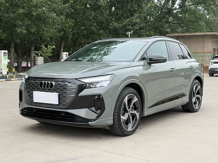 Audi Q4 e-tron 2024 50 e-tron quattro Chuangjing Yaoye Edition