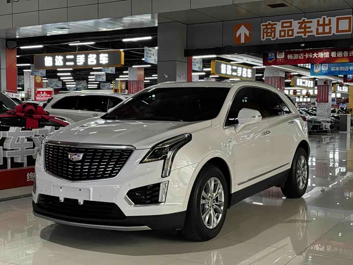 Cadillac XT5 2022 2.0T two-wheel drive luxury model