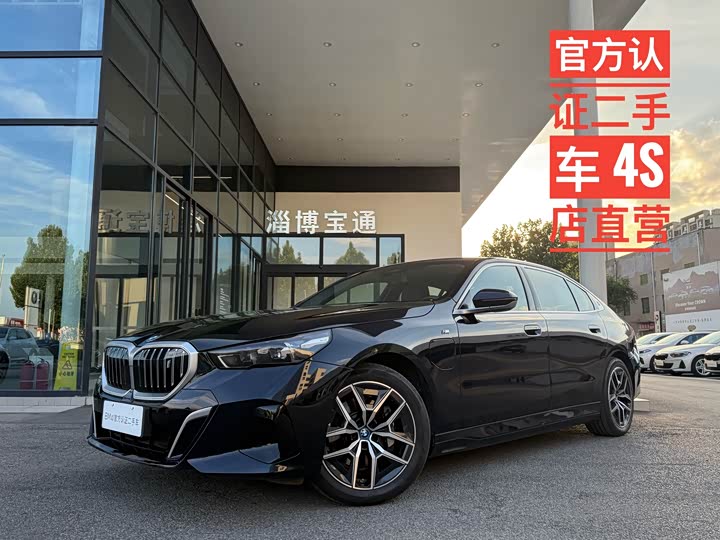 BMW i5 2024 eDrive 35L M Sports Package