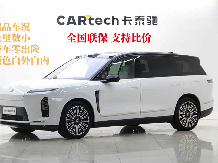 NIO ES8 2026 Six-seater Executive Deluxe Edition