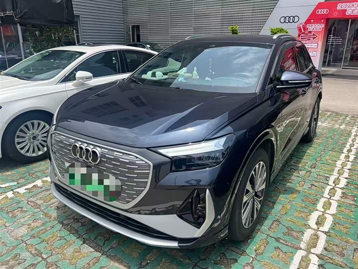 Audi Q4 e-tron 2024 40 e-tron Enactus Edition