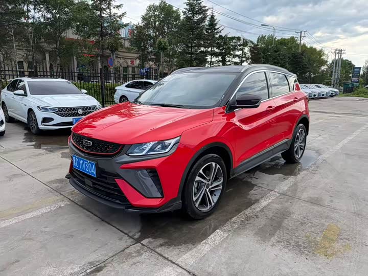 Binyue 2021 1.4T DCT Diamond Edition