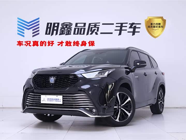 Crown Lufang 2021 2.5L HEV four-wheel drive flagship version