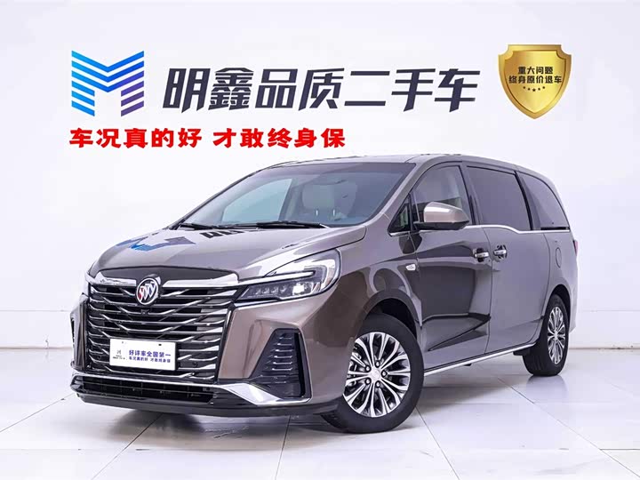 Buick GL8 2023 facelift land business class luxury