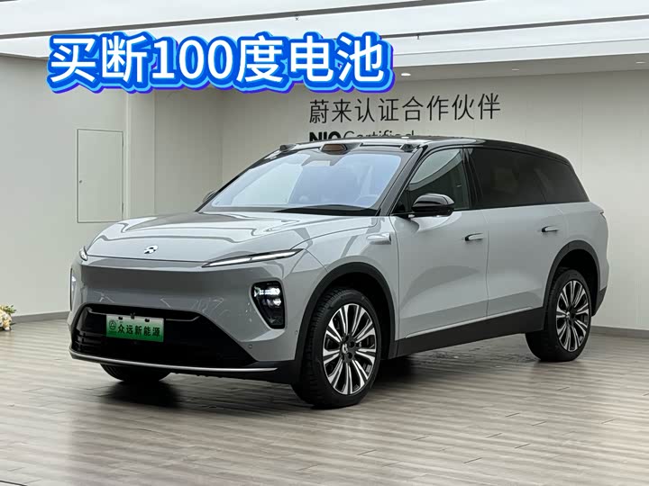 NIO ES8 2023 100kWh Executive Edition