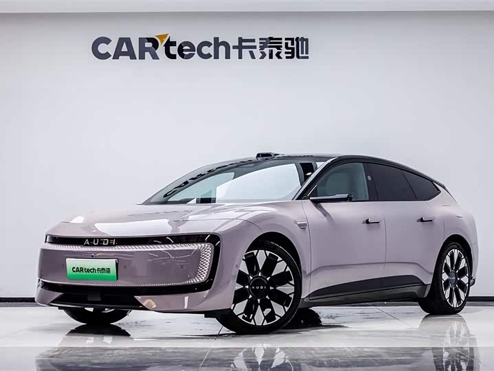 Audi E5 Sportback 2026 Flagship quattro