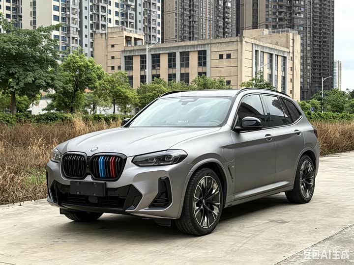 BMW iX3 2022 innovative model