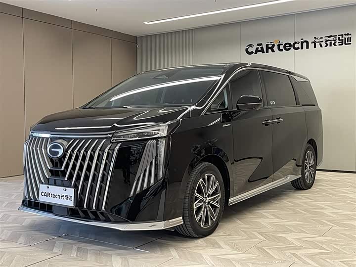 Trumpchi M8 2024 Master Series Super Hybrid Edition