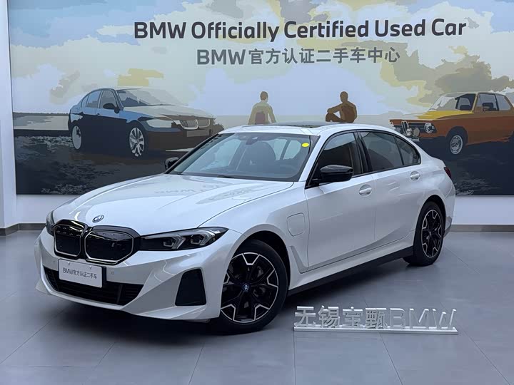 BMW i3 2024 eDrive 40L Night Package