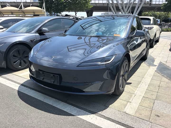 Model 3 2023 model long range all-wheel drive version