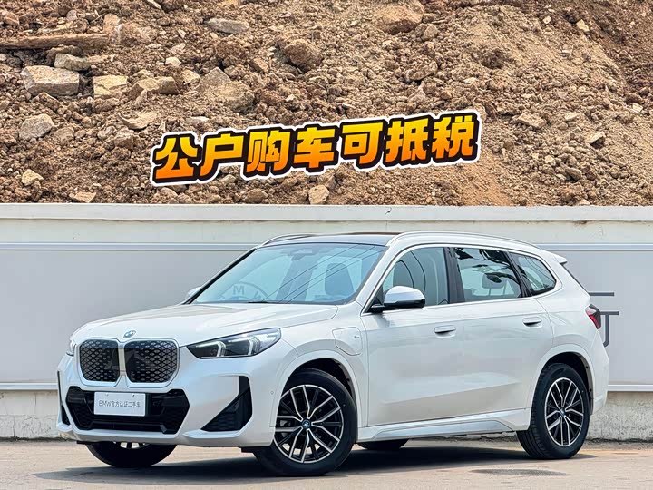 BMW iX1 2025 eDrive25L M Sports Package