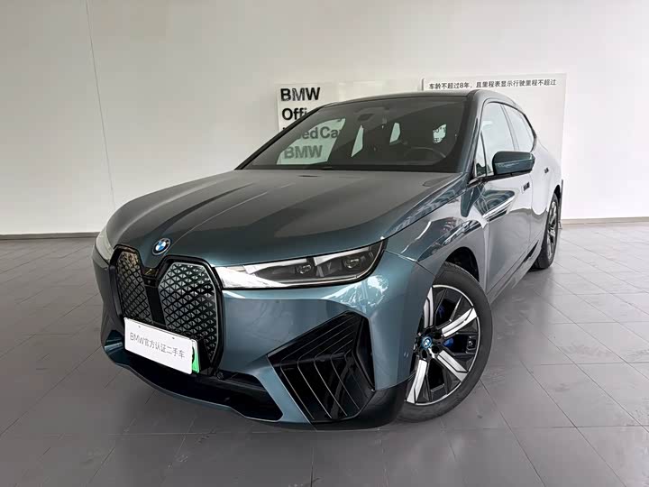 BMW iX 2023 xDrive40