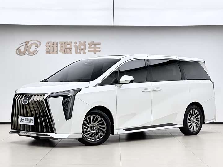 Trumpchi M8 2023 Grandmaster Series Dual Engine Royal Edition