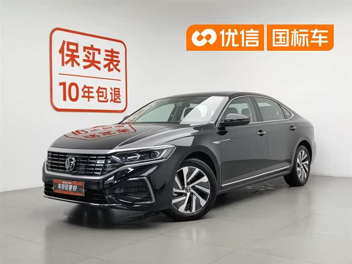 Passat Plug-in Hybrid 2022 430PHEV Hybrid Luxury Edition