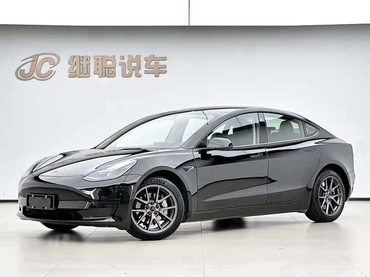 Model 3 2022 rear-wheel drive version