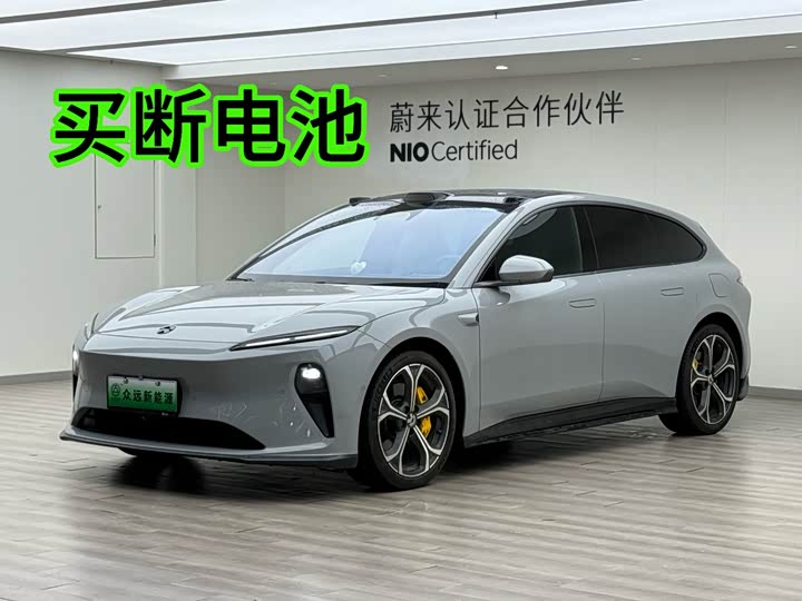 NIO ET5T 2023 75kWh Touring