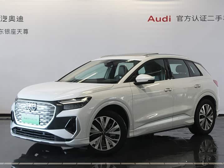Audi Q4 e-tron 2024 40 e-tron Enactus Edition