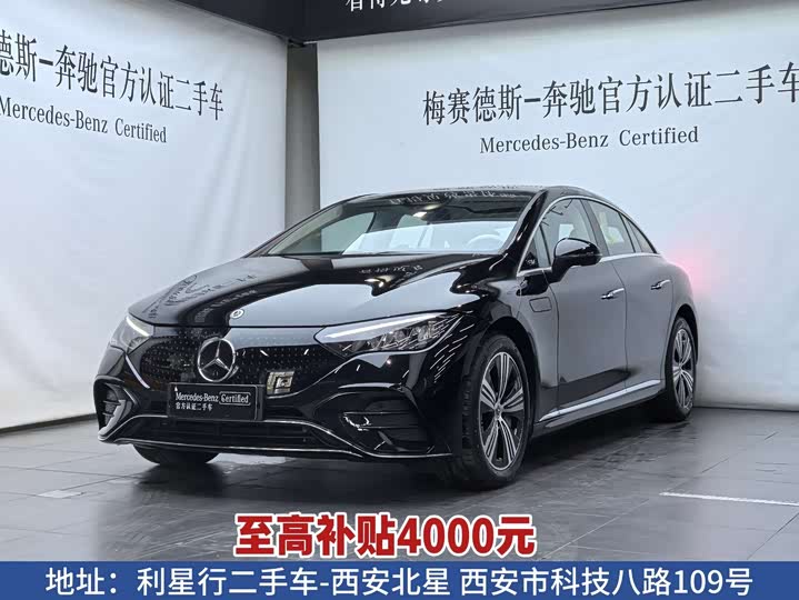 Mercedes-Benz EQE 2025 500 4MATIC Pioneer Edition