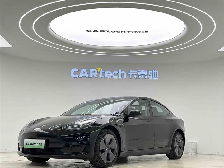 Model 3 2022 rear-wheel drive version