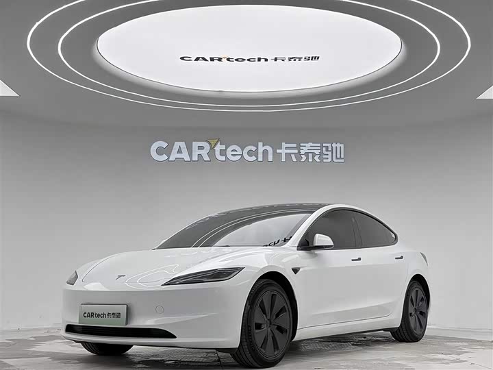 Model 3 2023 rear-wheel drive version