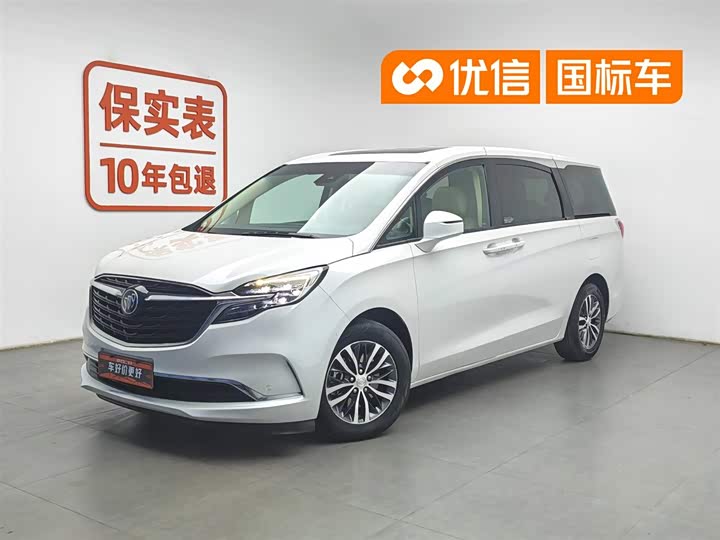 Buick GL8 2022 ES Lu Zun 653T Exclusive Type