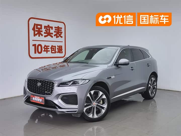 Jaguar F-PACE 2021 340PS R-Dynamic SE