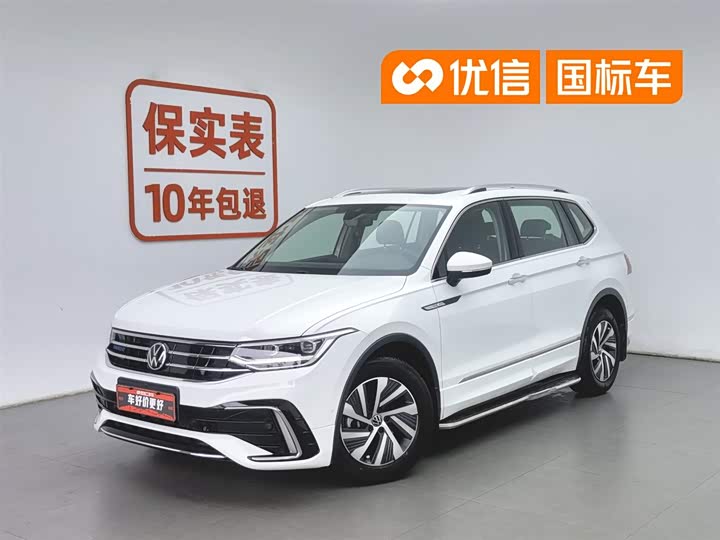Tiguan L plug-in hybrid 2023 430PHEV plug-in hybrid premium version