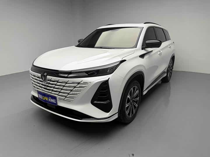 Changan CS75 Plus 2024 3rd Gen Champion Edition 1.5T Intelligent Driving Cruise Trim